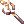 Speedy Recovery Wand