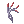 Sinew of Bear