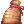 Rice Pouch